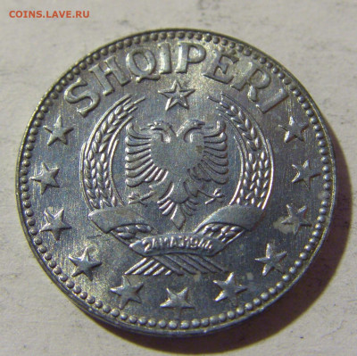 2 лек 1957 Албания №2 26.12.21 22:00 М - CIMG6577.JPG