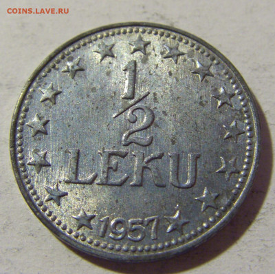 2 лек 1957 Албания №2 26.12.21 22:00 М - CIMG6575.JPG