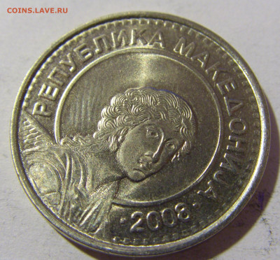 50 денар 2008 Македония №2 26.12.21 22:00 М - CIMG6585.JPG