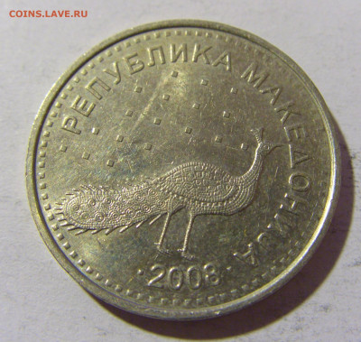 10 денар 2008 Македония №1 26.12.21 22:00 М - CIMG6589.JPG