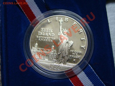 Серебряные Доллары США - DSC01242.JPG