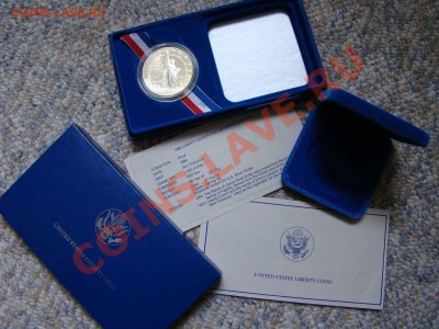 Серебряные Доллары США - DSC01241.JPG