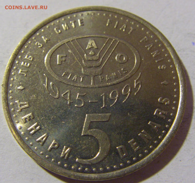 5 денар 1995 ФАО Македония №1 26.12.21 22:00 М - CIMG6603.JPG