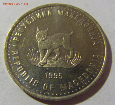 5 денар 1995 ФАО Македония №2 26.12.21 22:00 М - CIMG6609.JPG