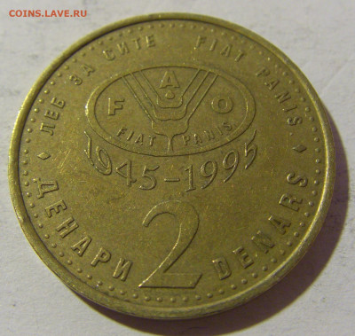 2 денара 1995 ФАО Македония №1 26.12.21 22:00 М - CIMG6611.JPG