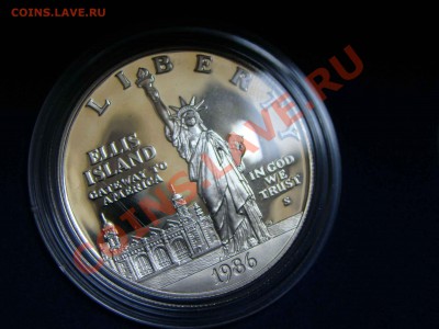 Серебряные Доллары США - DSC01245.JPG