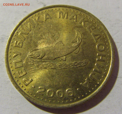 2 денара 2006 Македония №1 26.12.21 22:00 М - CIMG6629.JPG