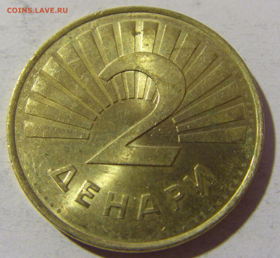 2 денара 2014 Македония №1 26.12.21 22:00 М - CIMG6631.JPG