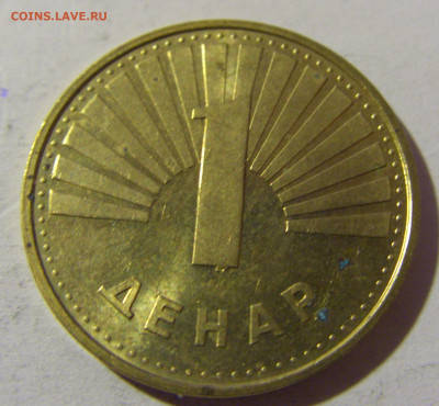 1 денар 2008 Македония №1 26.12.21 22:00 М - CIMG6650.JPG