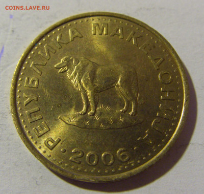 1 денар 2006 Македония №1 26.12.21 22:00 М - CIMG6657.JPG
