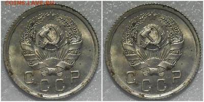 10 копеек 1935 UNC до 27.12.2021 в 22:00м - зщшаапроб