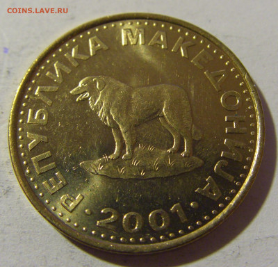 1 денар 2001 Македония №1 26.12.21 22:00 М - CIMG6661.JPG