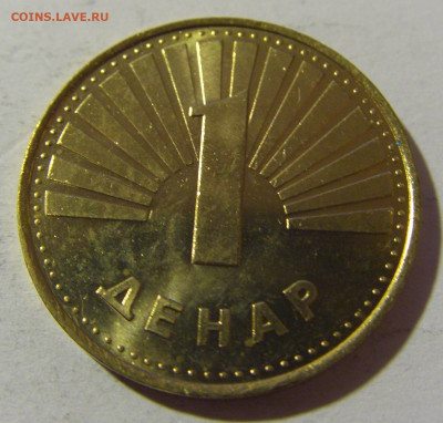 1 денар 2001 Македония №1 26.12.21 22:00 М - CIMG6659.JPG