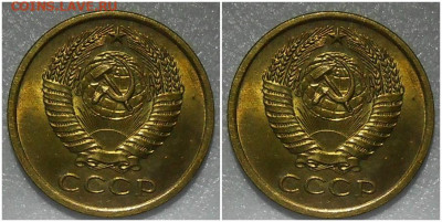 5 копеек 1962 НЕ НАБОРНАЯ МЕШОК до 27.12.2021 в 22:00м - щрппролд