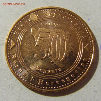 50 фенигов 2021 Босния и Герцеговина №2 26.12.21 22:00 М - CIMG6695.JPG