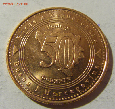 50 фенигов 2017 Босния и Герцеговина №2 26.12.21 22:00 М - CIMG6703.JPG