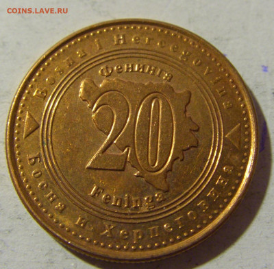 20 фенигов 2013 Босния и Герцеговина №1 26.12.21 22:00 М - CIMG6715.JPG