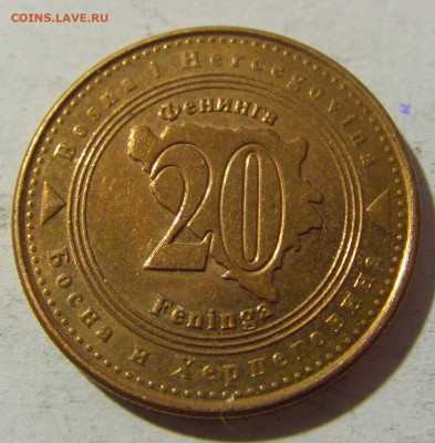 20 фенигов 2013 Босния и Герцеговина №2 26.12.21 22:00 М - CIMG6719.JPG