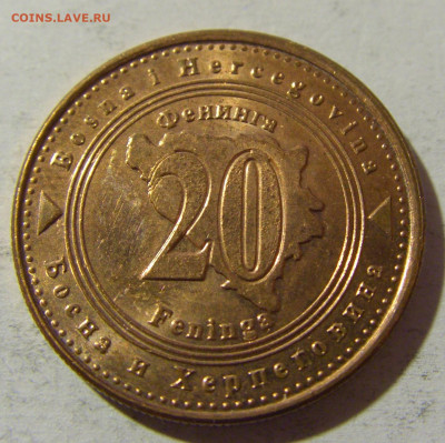 20 фенигов 2021 Босния и Герцеговина №2 26.12.21 22:00 М - CIMG6727.JPG