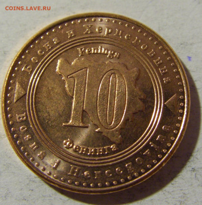 10 фенигов 2021 Босния и Герцеговина №1 26.12.21 22:00 М - CIMG6731.JPG
