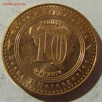 10 фенигов 2021 Босния и Герцеговина №2 26.12.21 22:00 М - CIMG6734.JPG