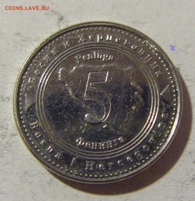 5 фенигов 2013 Босния и Герцеговина №2 26.12.21 22:00 М - CIMG6759.JPG