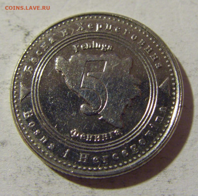 5 фенигов 2011 Босния и Герцеговина №2 26.12.21 22:00 М - CIMG6767.JPG