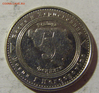 5 фенигов 2005 Босния и Герцеговина №1 26.12.21 22:00 М - CIMG6779.JPG