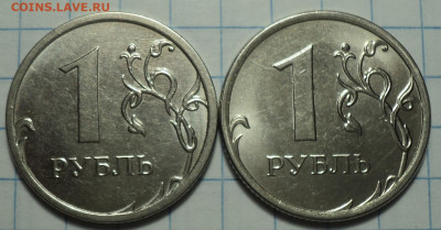 1 руб 2016 ммд шт 3.3 А  -  2  шт   до 23 12 - DSC02244.JPG