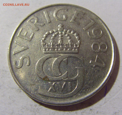 5 крон 1984 Швеция №1 26.12.21 22:00 М - CIMG6800.JPG