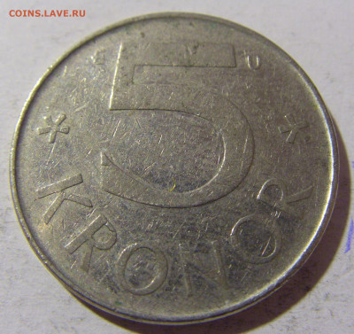 5 крон 1984 Швеция №1 26.12.21 22:00 М - CIMG6799.JPG
