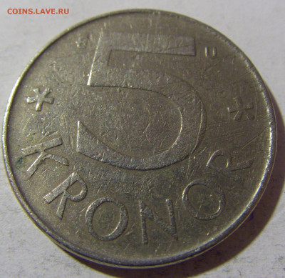 5 крон 1982 Швеция №1 26.12.21 22:00 М - CIMG6803.JPG