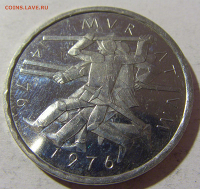 5 франков 1976 битва Швейцария №1 26.12.21 22:00 М - CIMG6813.JPG