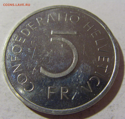 5 франков 1976 битва Швейцария №1 26.12.21 22:00 М - CIMG6811.JPG