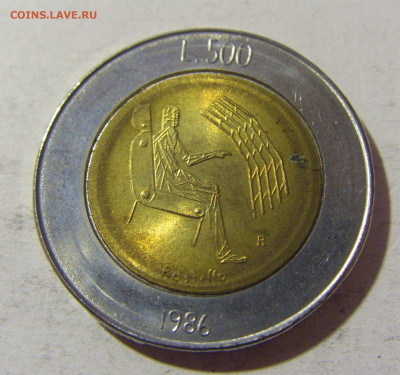 500 лир 1986 Сан-Марино №1 26.12.21 22:00 М - CIMG6815.JPG