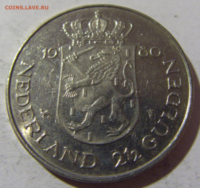 2,5 гульдена 1980 Нидерланды №1 26.12.21 22:00 М - CIMG6827.JPG
