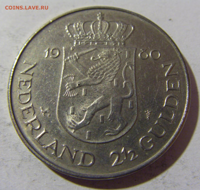 2,5 гульдена 1980 Нидерланды №2 26.12.21 22:00 М - CIMG6831.JPG