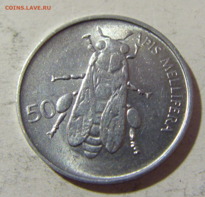 50 стотинов 1993 Словения №1 26.12.21 22:00 М - CIMG6841.JPG