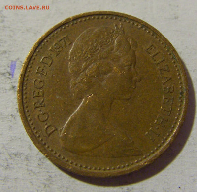2 пенни 1971 Англия №1 26.12.21 22:00 М - CIMG6857.JPG