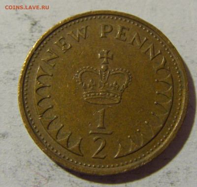 2 пенни 1971 Англия №1 26.12.21 22:00 М - CIMG6855.JPG