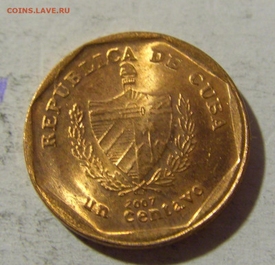 1 сентаво 2007 Куба №1 26.12.21 22:00 М - CIMG6869.JPG