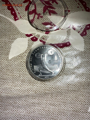 5 руб. Олимпиада 80 Штанга, 1979 до 27.12 - ANjZ7tw9HR8