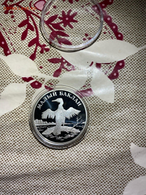 1 руб. Красная книга Малый Баклан, 2003 до 27.12 - EHNH7uNTSIU
