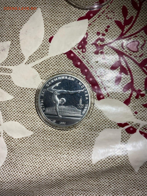 5 руб. Олимпиада 80 Гимнастика, 1980 до 27.12 - ORGly17SogA