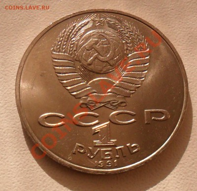 1р. Мухтумкули 1991г. до 11.11.11. - SAM_1806.JPG