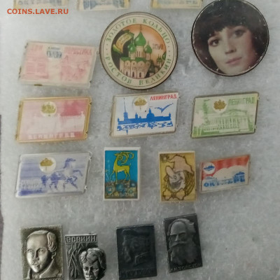 Знаки Города по 10 р до 27.12.21 в 22:00 по мск - 1F0E4961-9438-49A9-892F-C3D4C53E42AC