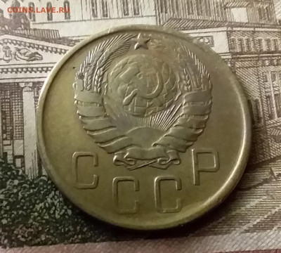 5 копеек 1941. До 24.12.21 в 22.00 - 20211221_234410
