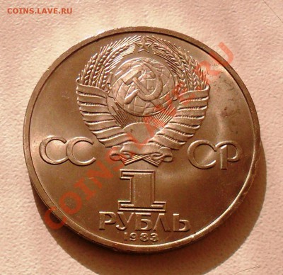 1р. Фёдоров 1983г. до 11.11.11. - SAM_1798.JPG