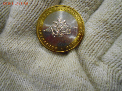 10 рублей комплект Министерства Мешковые UNC - DSCN0090.JPG