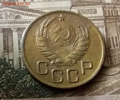 3 копейки 1939. До 24.12.21 в 22.00 - 20211222_002201
